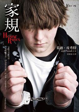 taaze_world_literature_4178
