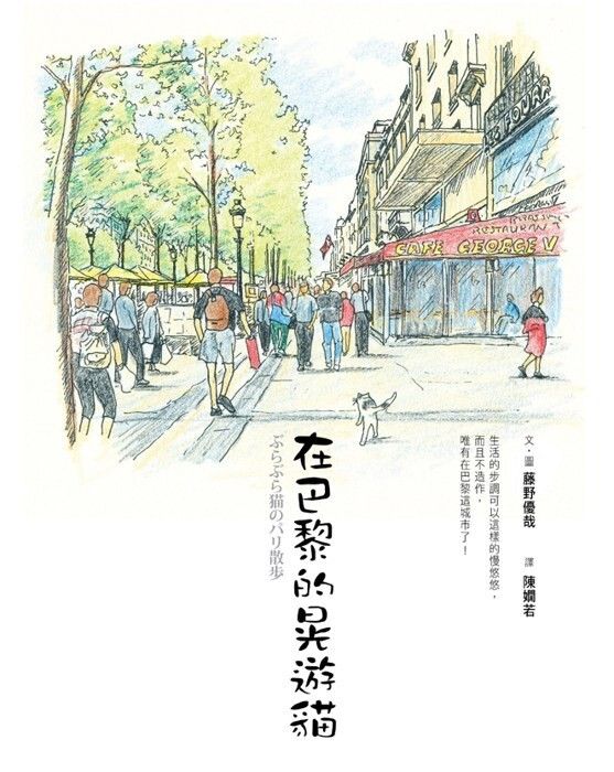 taaze_world_literature_4180