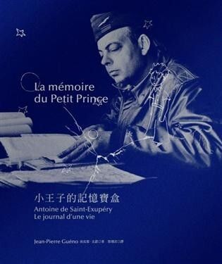taaze_world_literature_4181