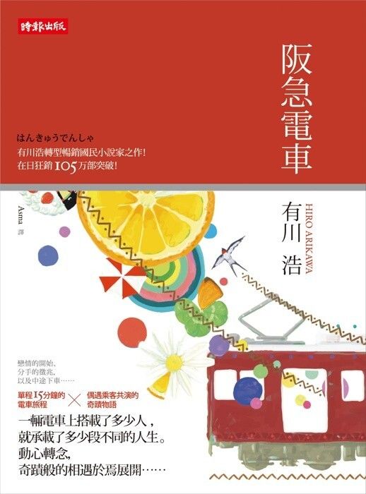 taaze_world_literature_4183