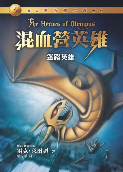 taaze_world_literature_4184