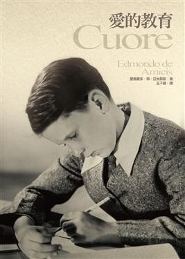 taaze_world_literature_4190