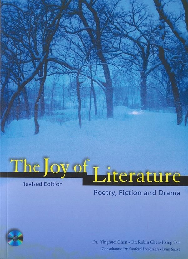 taaze_world_literature_4191