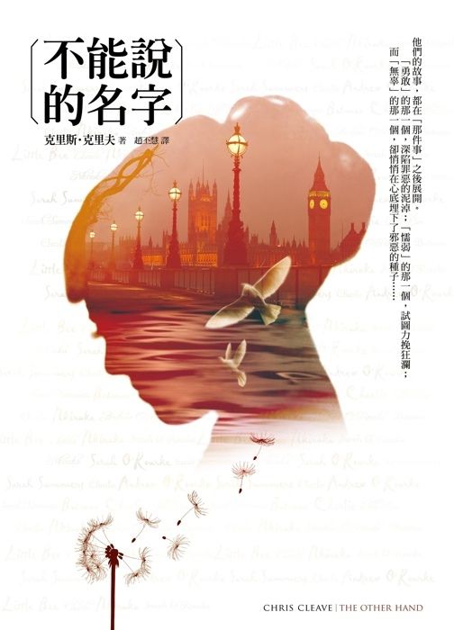 taaze_world_literature_4197