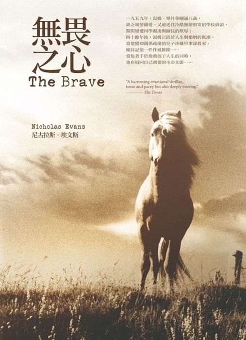 taaze_world_literature_4204