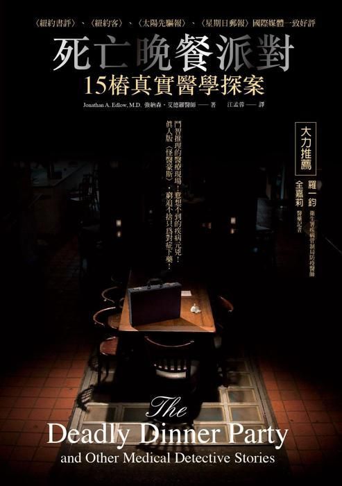 taaze_world_literature_4215
