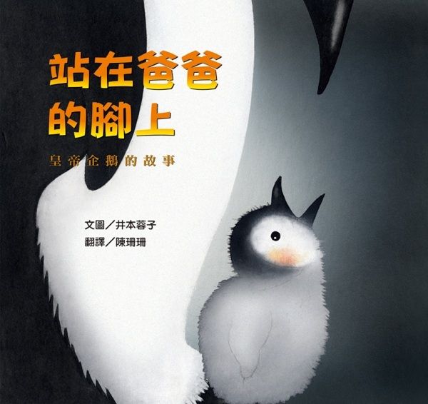 taaze_world_literature_4216