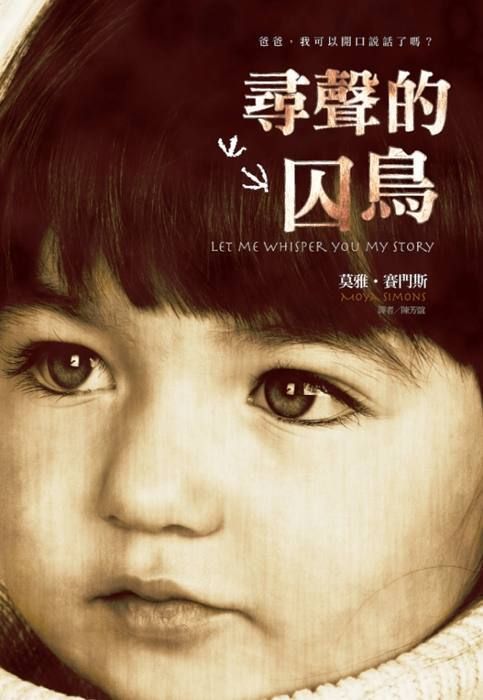 taaze_world_literature_4220