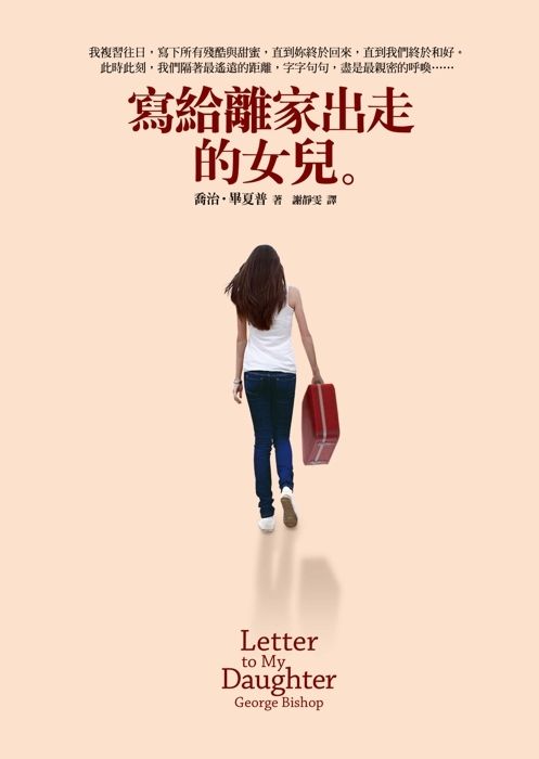 taaze_world_literature_4225