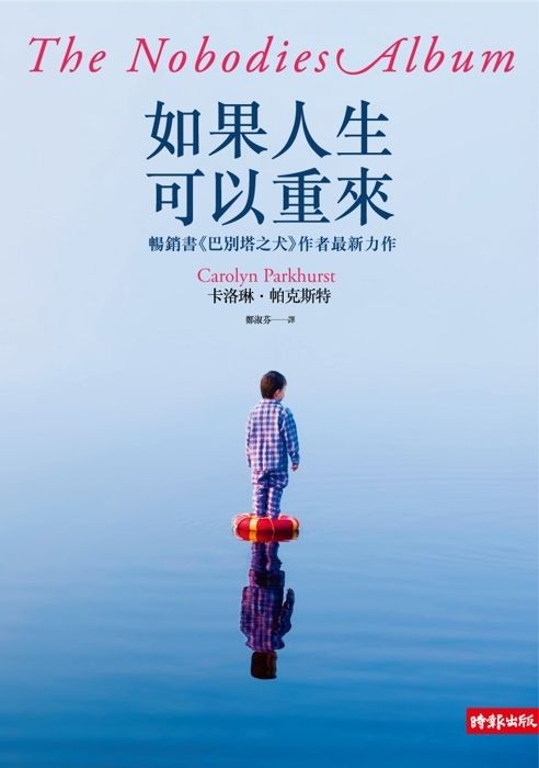 taaze_world_literature_4238