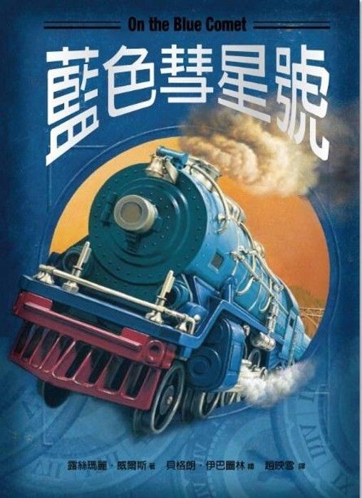 taaze_world_literature_4242