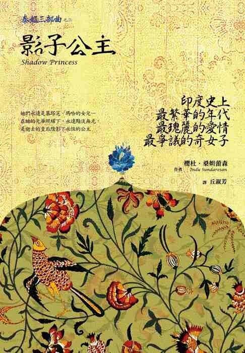 taaze_world_literature_4246