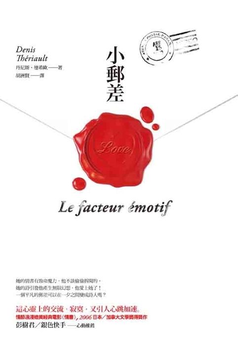 taaze_world_literature_4253