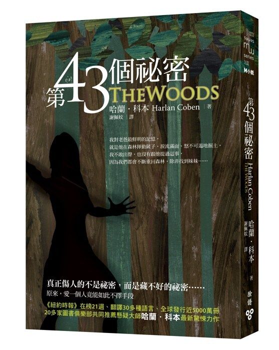 taaze_world_literature_4255