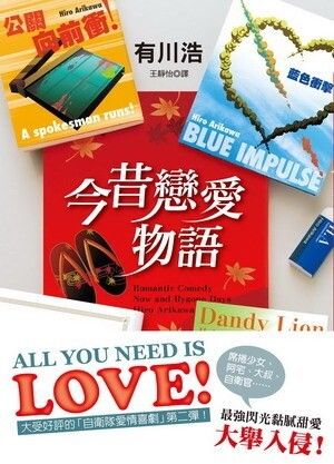 taaze_world_literature_4260