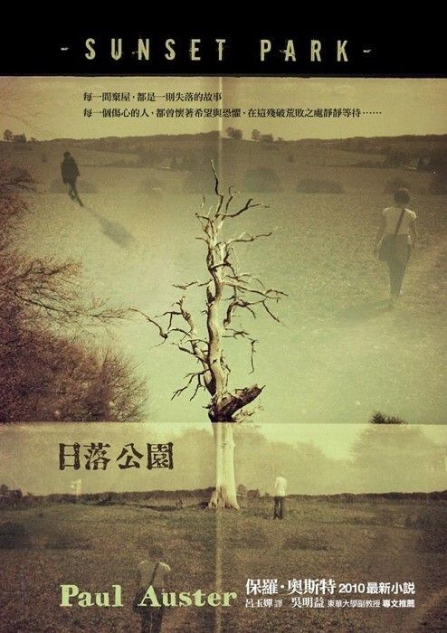 taaze_world_literature_4262