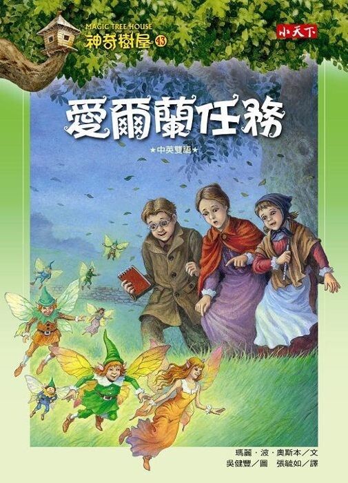 taaze_world_literature_4263