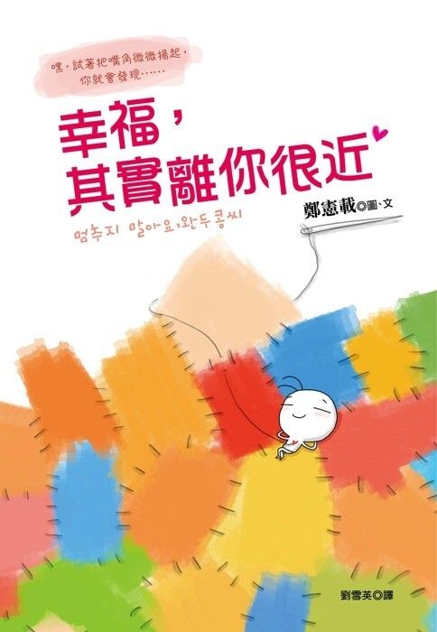 taaze_world_literature_4274