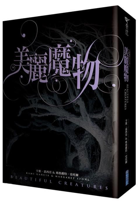 taaze_world_literature_4279