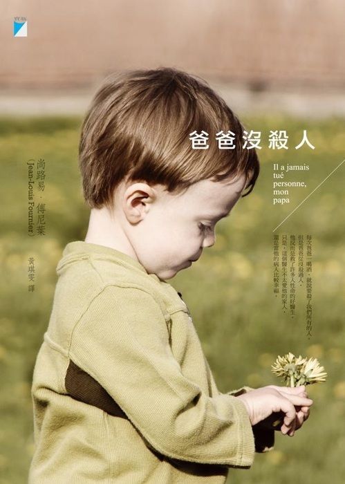 taaze_world_literature_4284