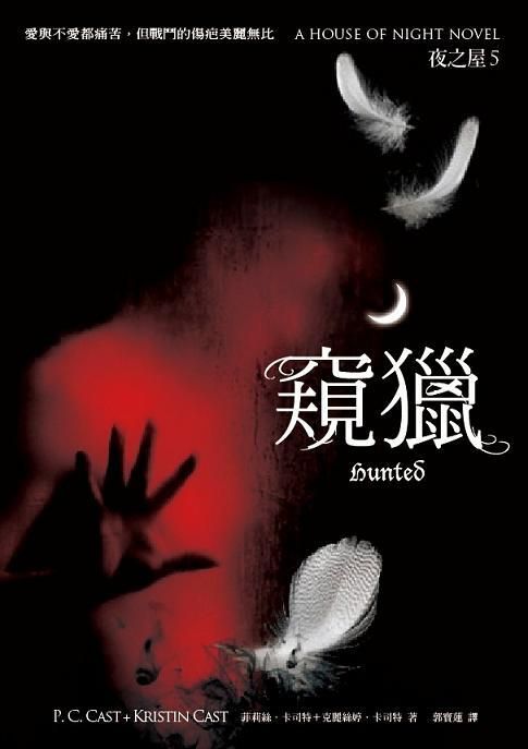 taaze_world_literature_4291