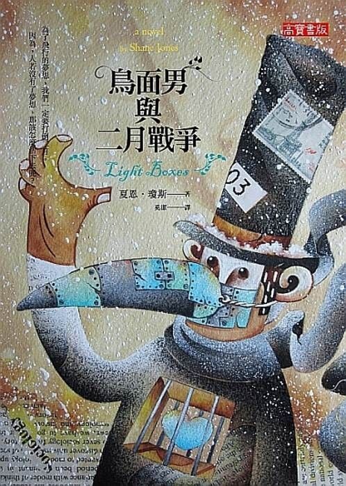 taaze_world_literature_4304