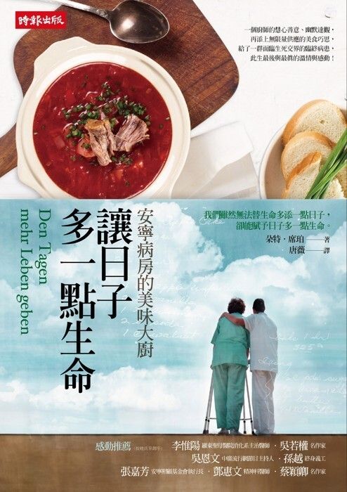 taaze_world_literature_4310