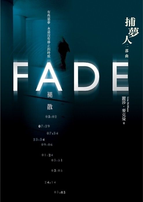 taaze_world_literature_4311