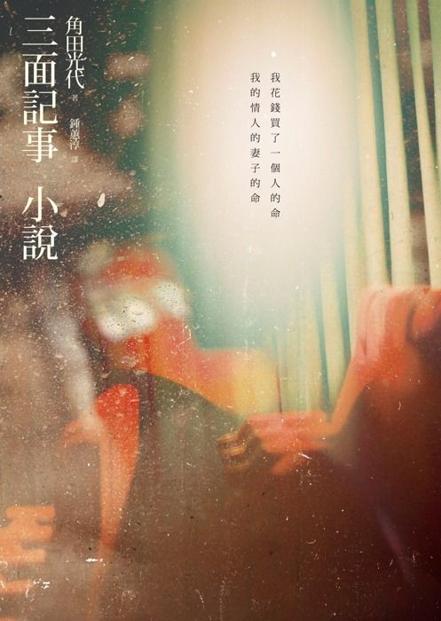 taaze_world_literature_4315