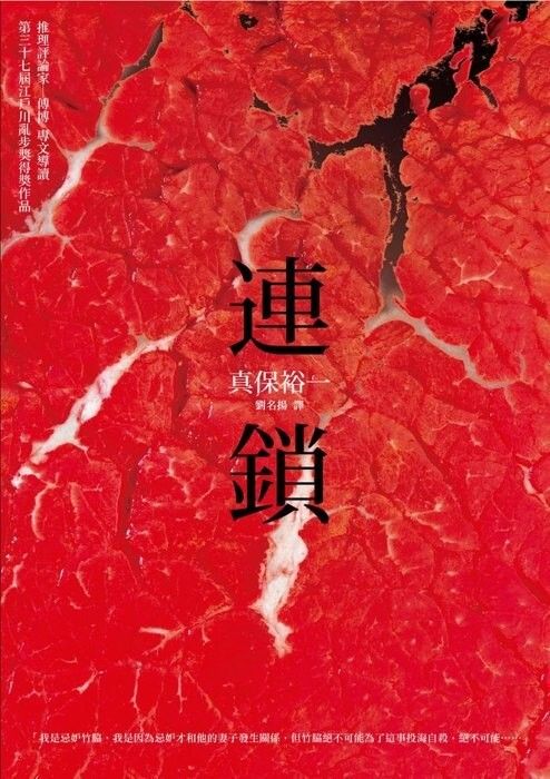 taaze_world_literature_4316