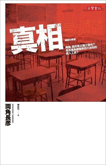 taaze_world_literature_4320