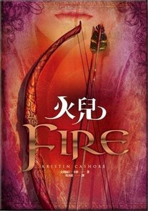 taaze_world_literature_4321