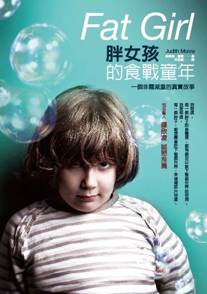 taaze_world_literature_4327