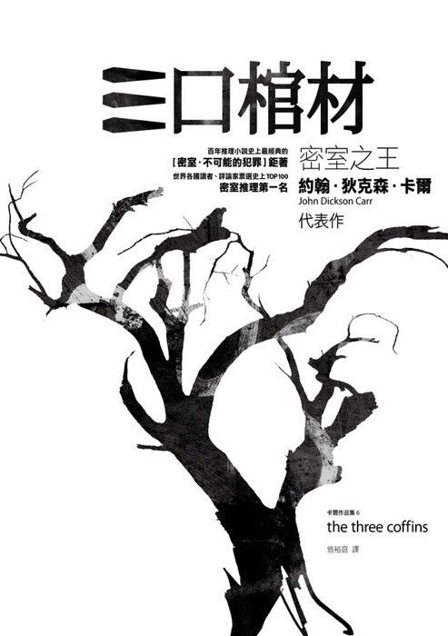 taaze_world_literature_4329