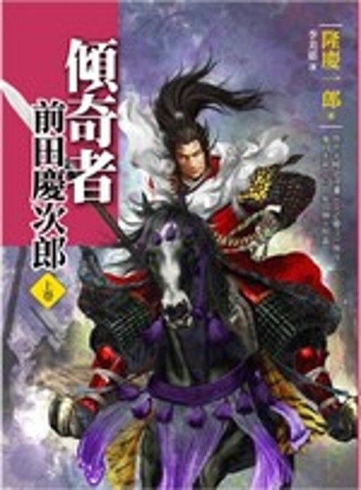 taaze_world_literature_4338
