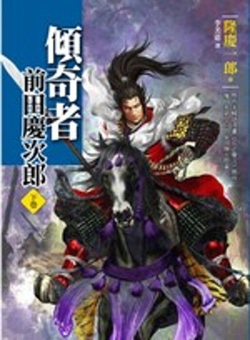 taaze_world_literature_4339