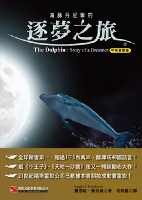 taaze_world_literature_4349