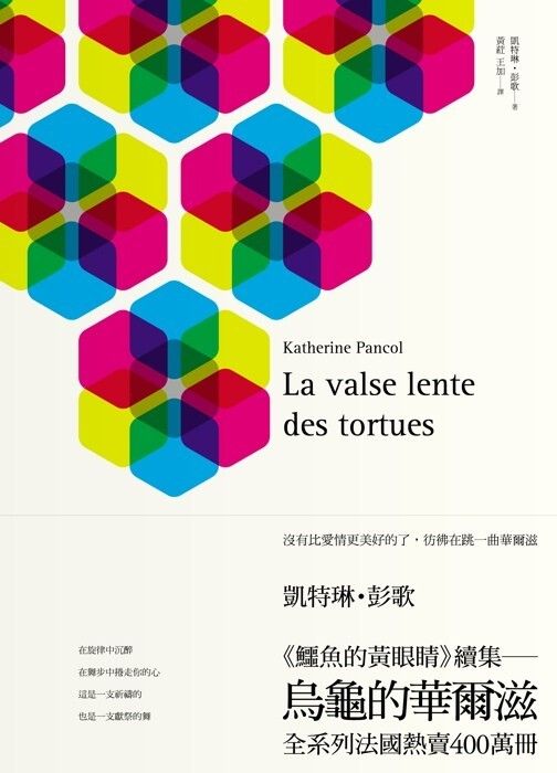 taaze_world_literature_4350