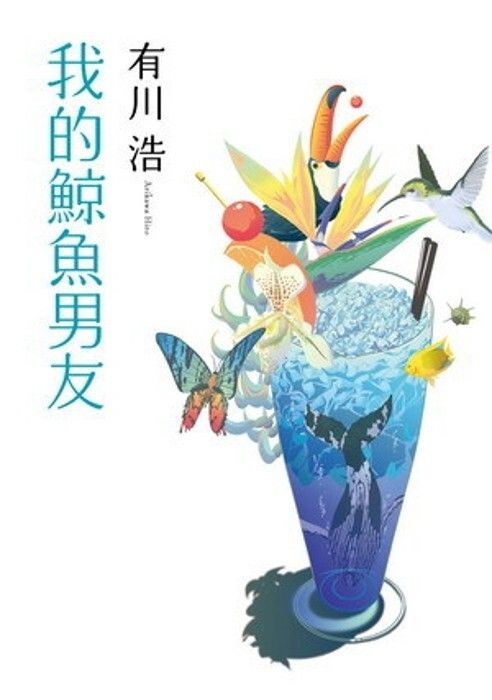 taaze_world_literature_4356