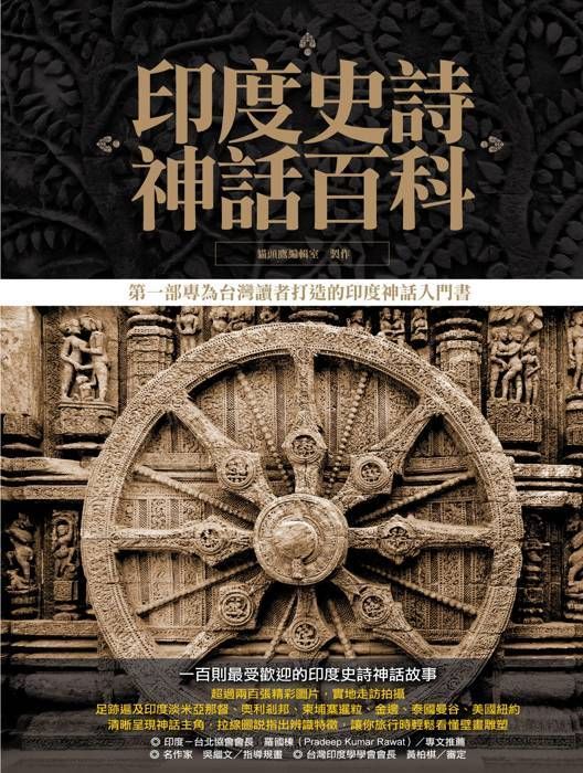 taaze_world_literature_4367