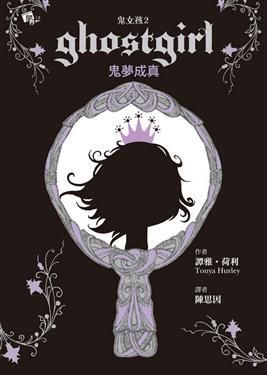 taaze_world_literature_4373