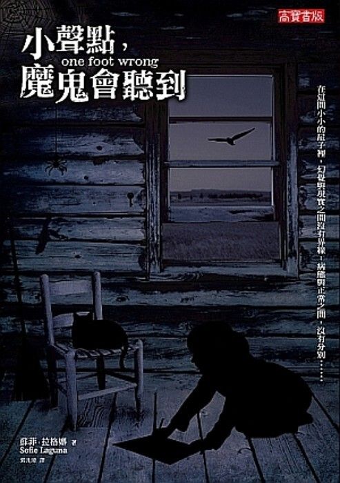 taaze_world_literature_4374