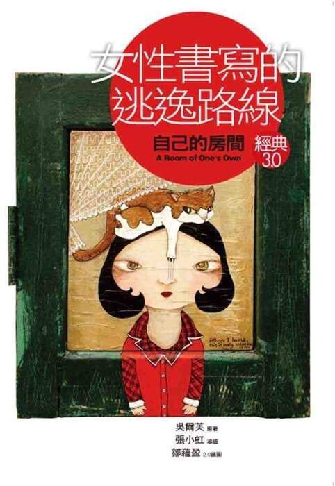 taaze_world_literature_4376