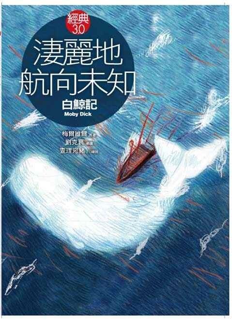 taaze_world_literature_4377