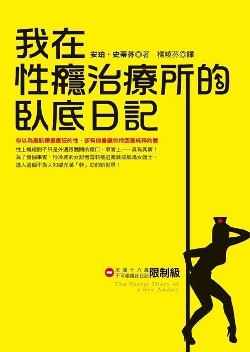 taaze_world_literature_4379