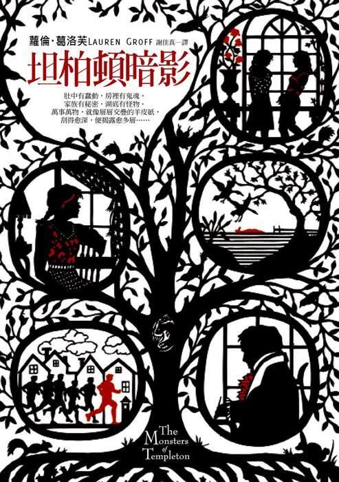 taaze_world_literature_4383