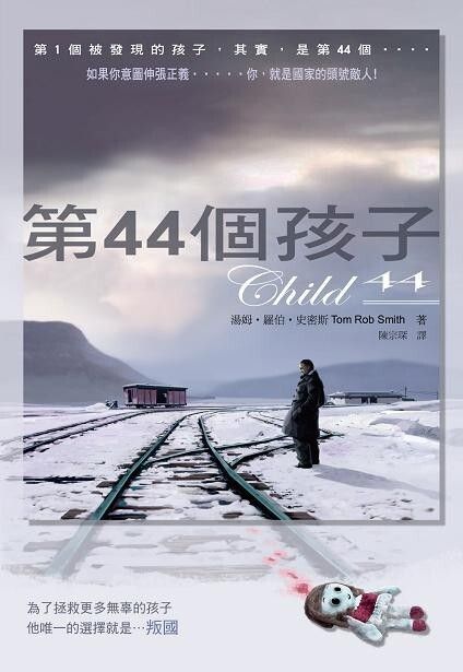 taaze_world_literature_4384