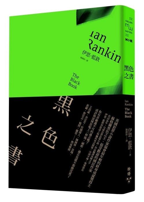 taaze_world_literature_4387