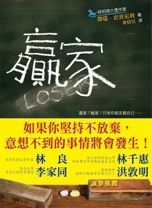 taaze_world_literature_4402