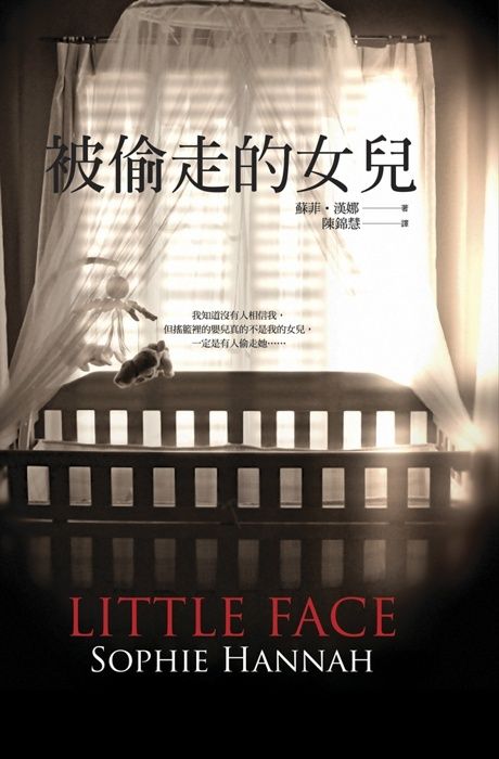 taaze_world_literature_4410